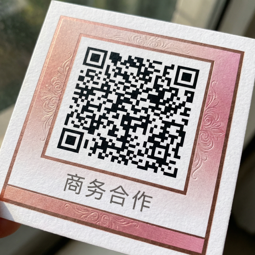 五一吃瓜网页登录入口商务合作二维码